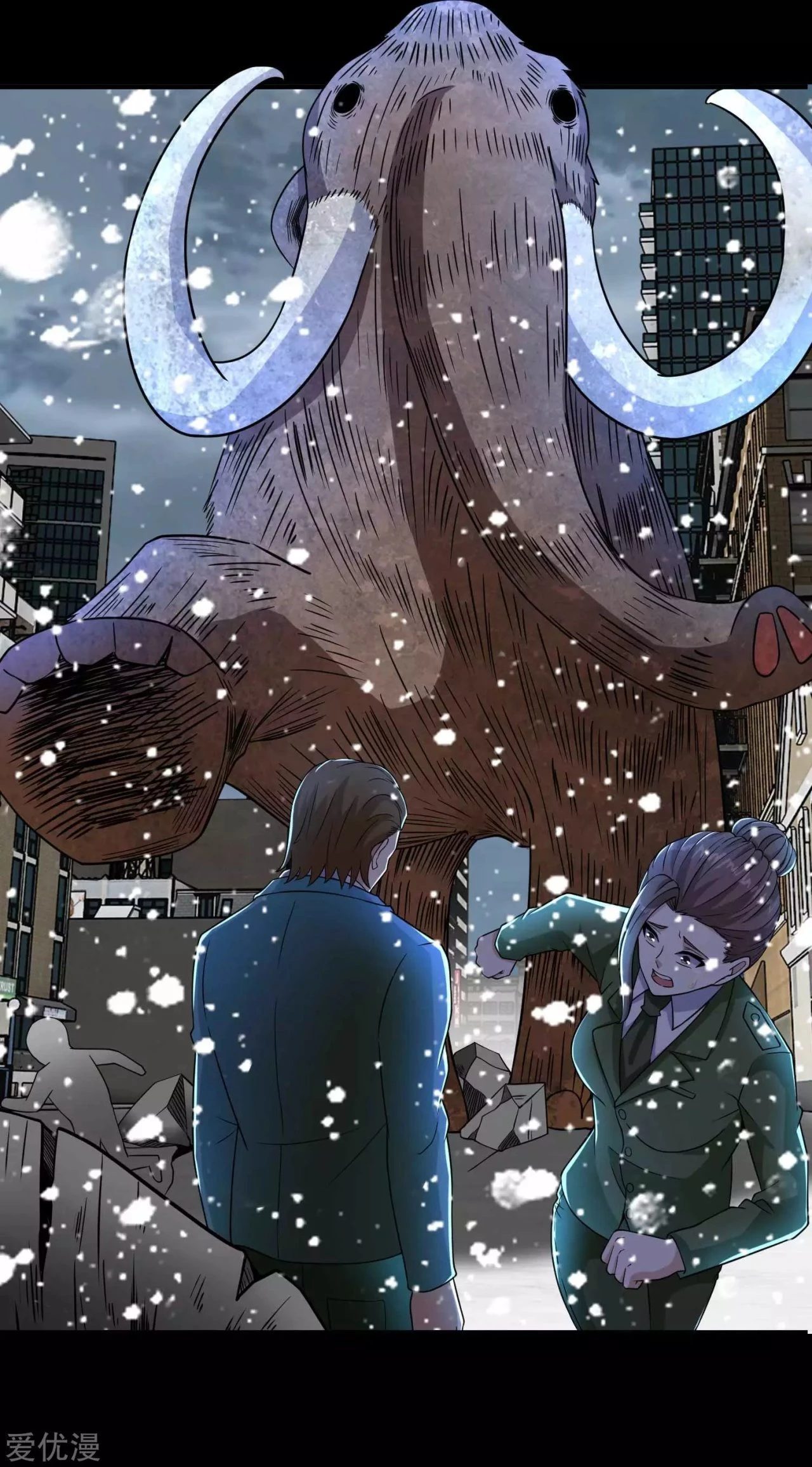 El rey del apocalipsis > Capitulo 198 > Page 241